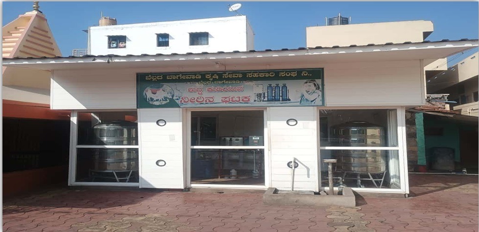 Pure Drinking Water Unit